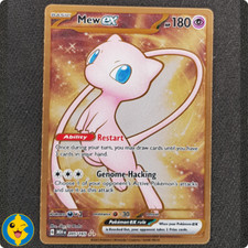 MEW EX - 205/165 - METAL CARD - Pokemon 151 - Scarlatto e Violetto - ENG