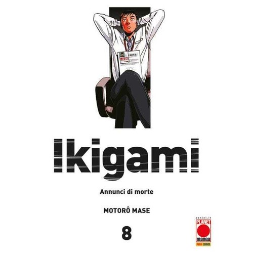 Ikigami - , 8