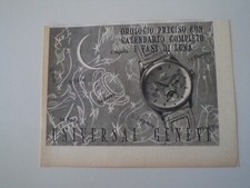 advertising Pubblicità 1947