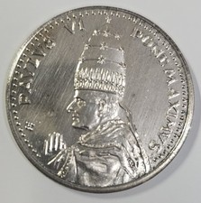 Medaglia vintage papa paolo - medaglia, vi