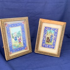 Coppia Quadretti Iraniani Dipinti Cornice A Mosaico