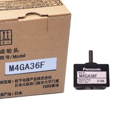 Riduttore scatola ingranaggi