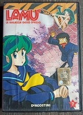 Dvd lamù lamu ragazza - dvd,