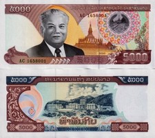 LAOS - 5000 kip 2020 FDS - UNC