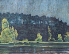 Paesaggio riva lago monogramma