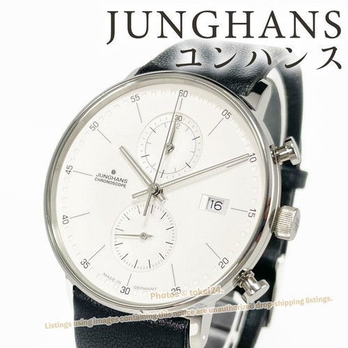 Junghans form - junghans,