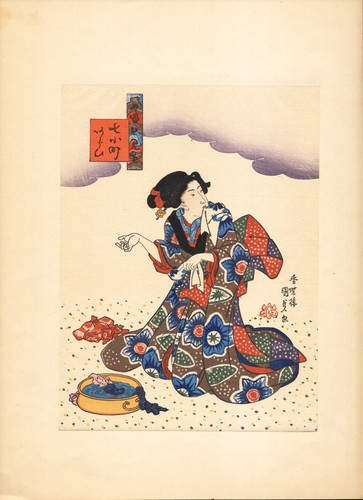1920 estampe japonaise - 1920,