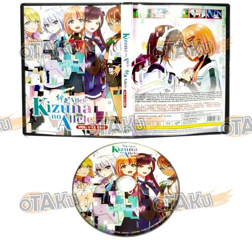Kizuna allele complete - -,