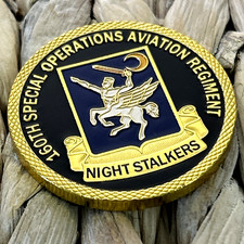 US ARMY 160th SOAR Special Ops