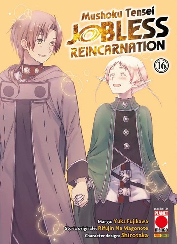 Mushoku tensei jobless - mushoku,