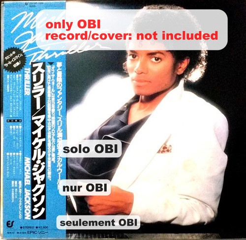 Michael jackson thriller japan - jackson,