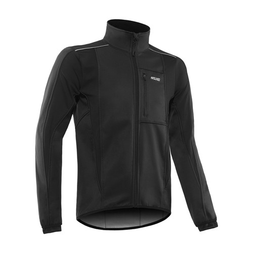 Giacca ciclismo invernale - ciclismo,