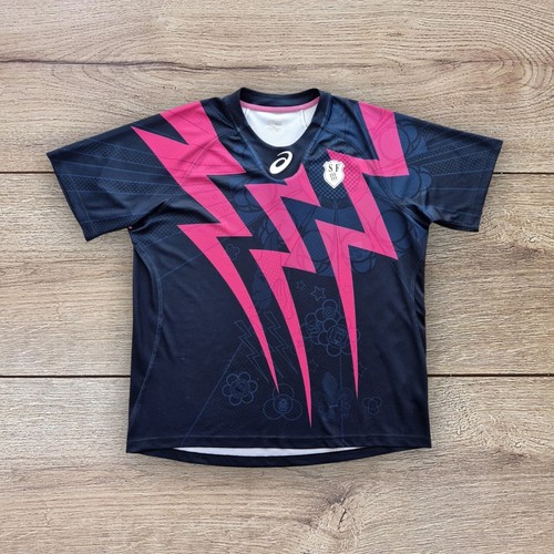 Maglia home stade francais - home,