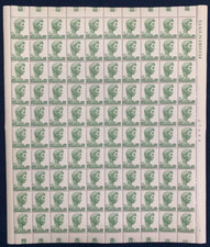 s56351 ITALIA 1969 MNH** San