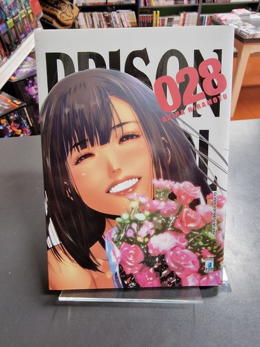 Prison school star - prison,