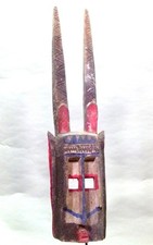 Dogon / Mali / =AiB=