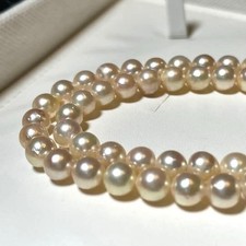 Collana di perle Akoya 7,0-7,5