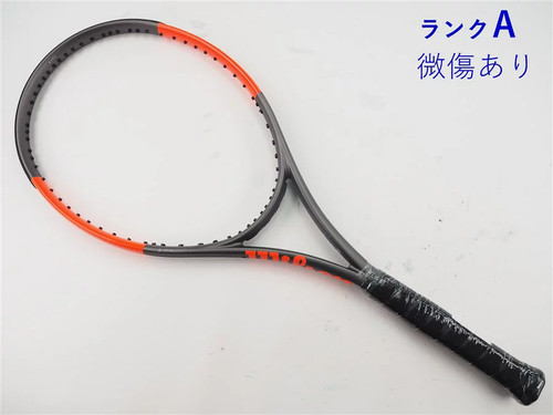 Wilson burn 100ls - burn,