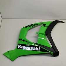 Kawasaki ZX-10 RR Ninja EZ:19