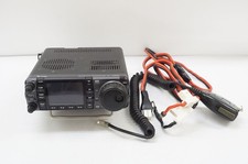 Icom IC 7000M Radio Unit All