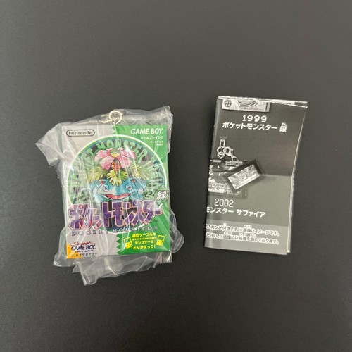 Confezione pokemon charm - confezione, e