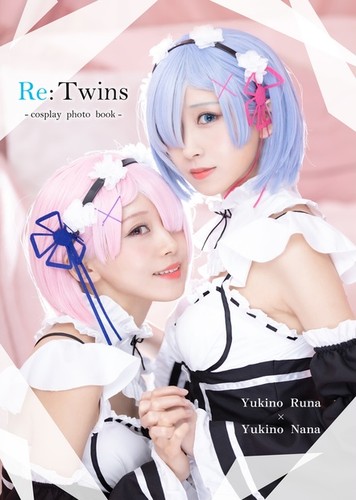Libro fotografico cosplay