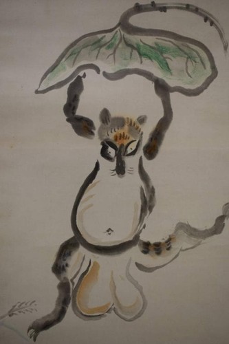 Hajin iwasaki tanuki pergamena - hajin,