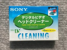 1 Sony JP XHA1 Mini DV nastro