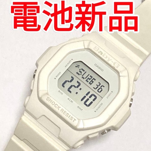 Casio baby bg5606 - casio, baby-g
