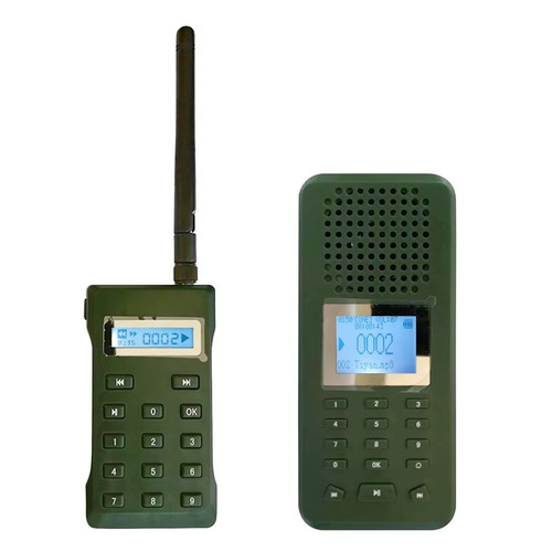 Richiamo uccelli birdking mp3 - birdking,
