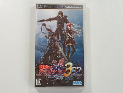 Valkyria chronicles extra - 3, e2