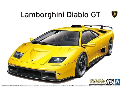 Aoshima lamborghini diablo - lamborghini,