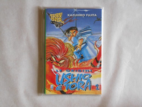 Ushio tora origini - ushio, le