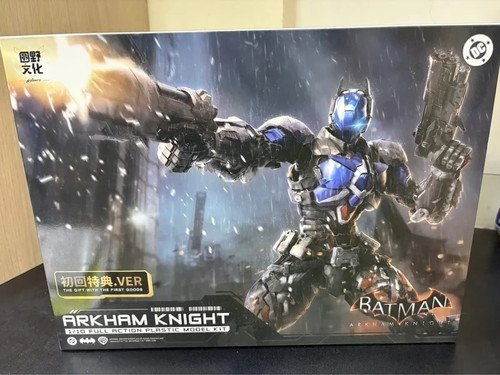 Hemoxian plastic model - 1/10,