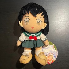  Peluche bambola giocattolo