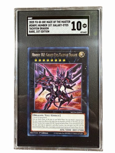 Yugioh 2025 labirinto - yugioh,