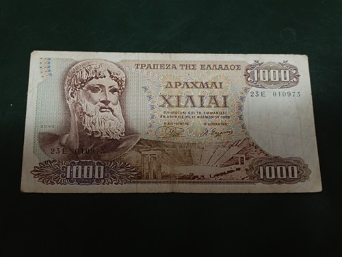 Banconota grecia 1000 dracme - grecia,