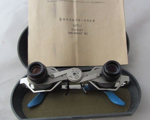 Raro binocolo occhiali - raro,