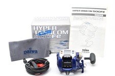Mulinello Elettrico Daiwa