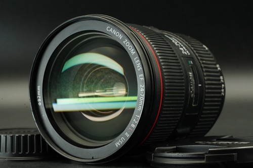 Canon 70mm 8l ii usm - ef,