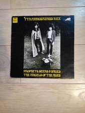 TYRANNOSAURUS REX  " PROPHETS SEERS & SAGES  REGAL ZONOPHONE STEREO FLIPBACK 