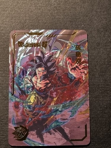 Son goku ssj4 - goku, ball