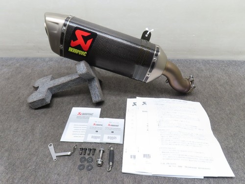 10r akrapovic carbon - zx-10r,