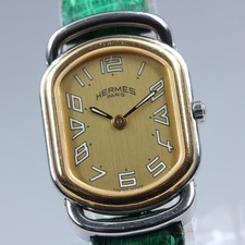 [Quasi Come Nuovo] Hermes