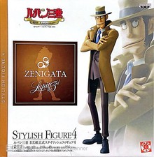 LUPIN The 3rd III - ZENIGATA