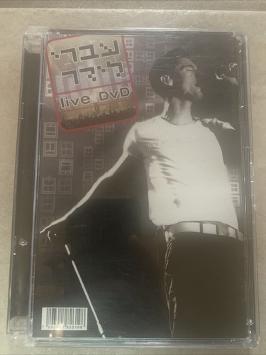 Iyri lider live - lider, 2006)