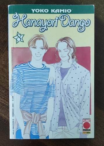 Hanayori dango 8 yoko - hanayori, 8-yoko