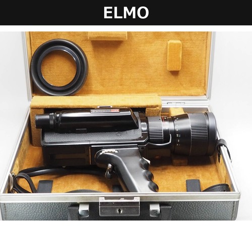 Elmo super 110r vintage - elmo,