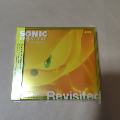 Sonic frontiers espansione - sonic,