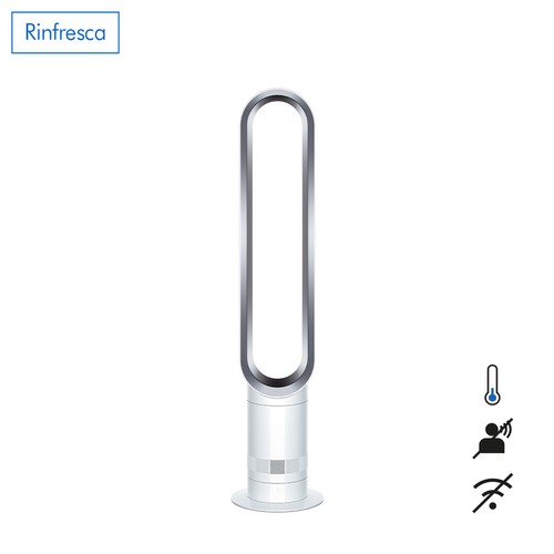 Dyson am07 ventilatore senza - am07,